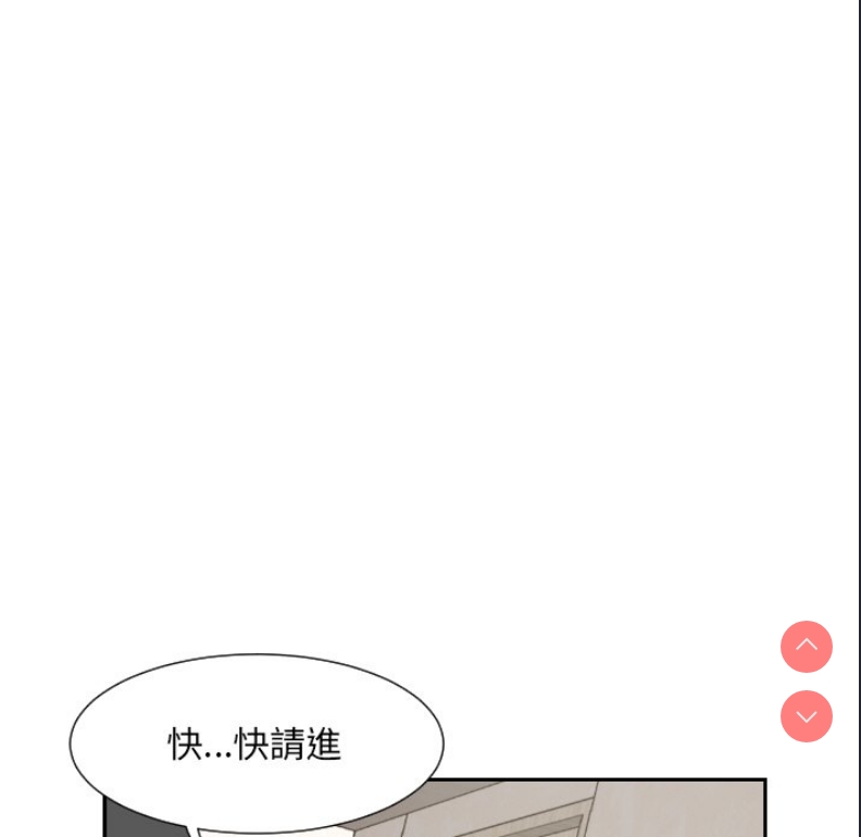 第 5 张