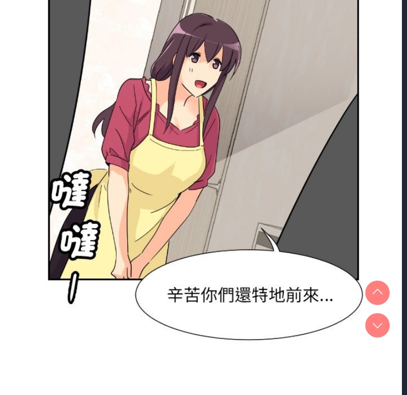 第 6 张