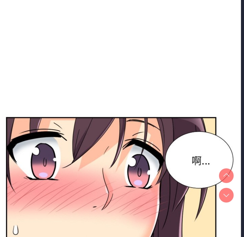 第 7 张