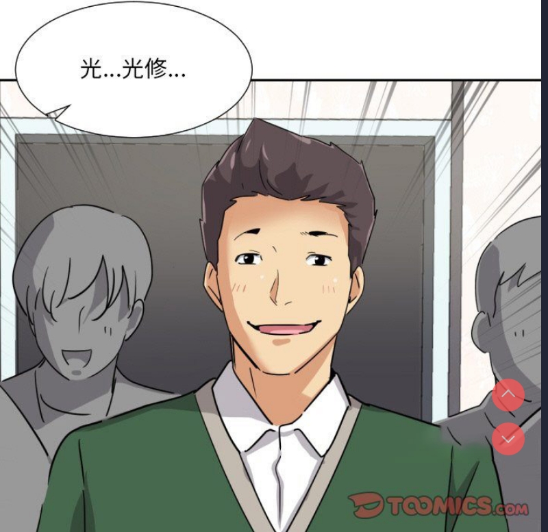 第 9 张