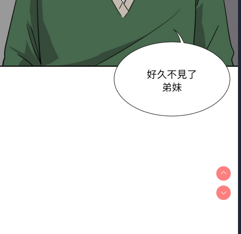 第 10 张