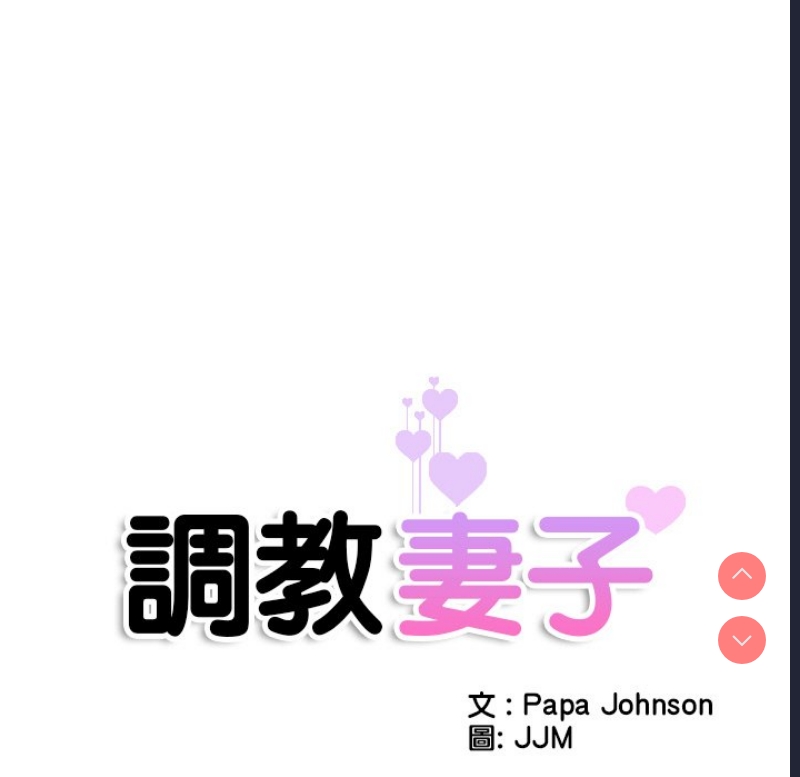 第 11 张