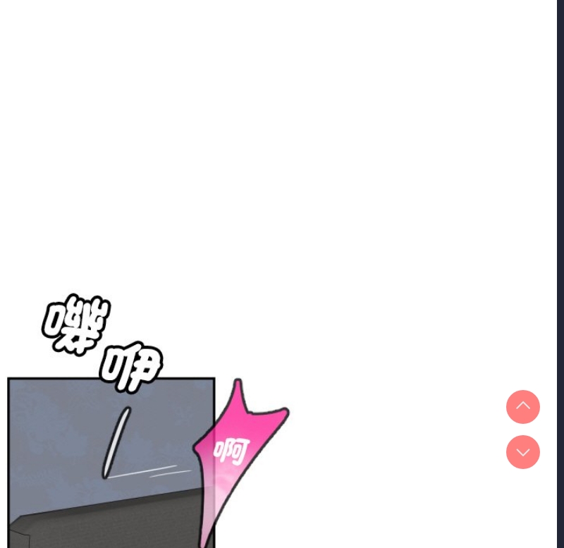 第 9 张