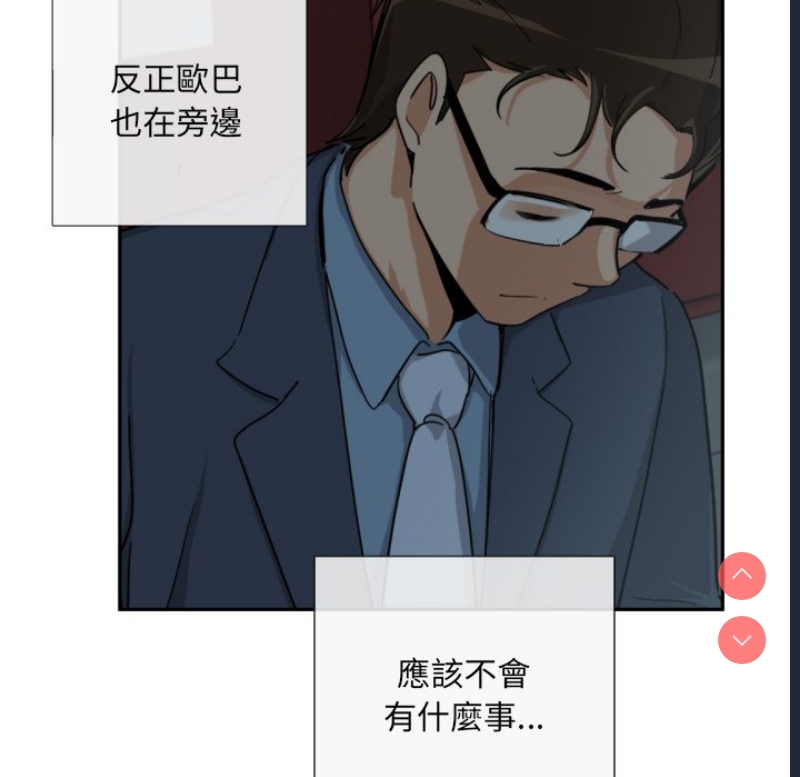 第 6 张