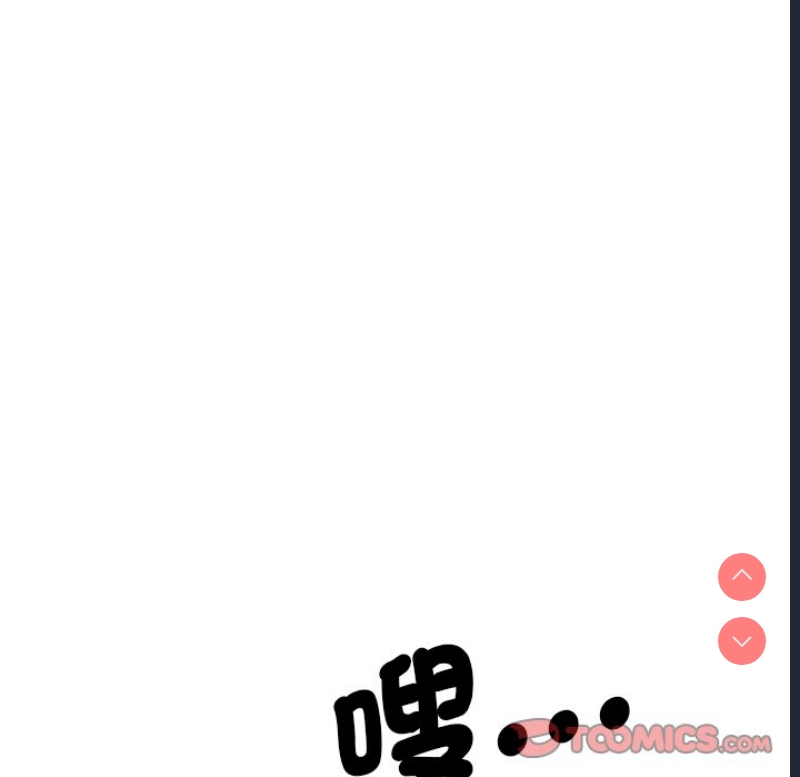 第 9 张