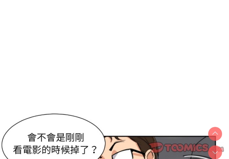 第 3 张