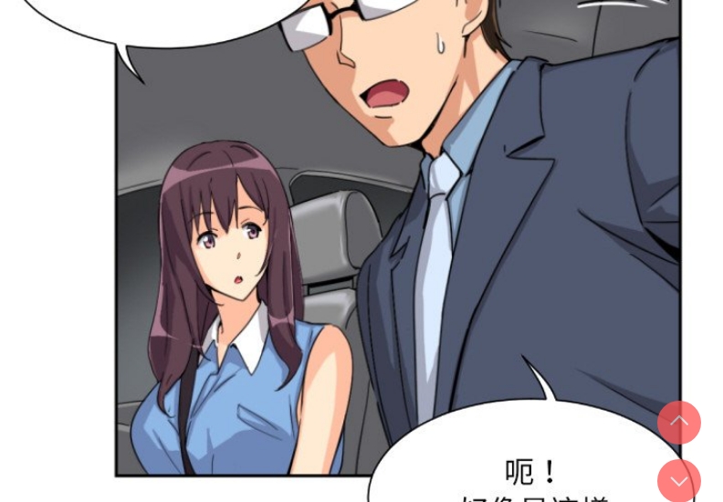 第 4 张