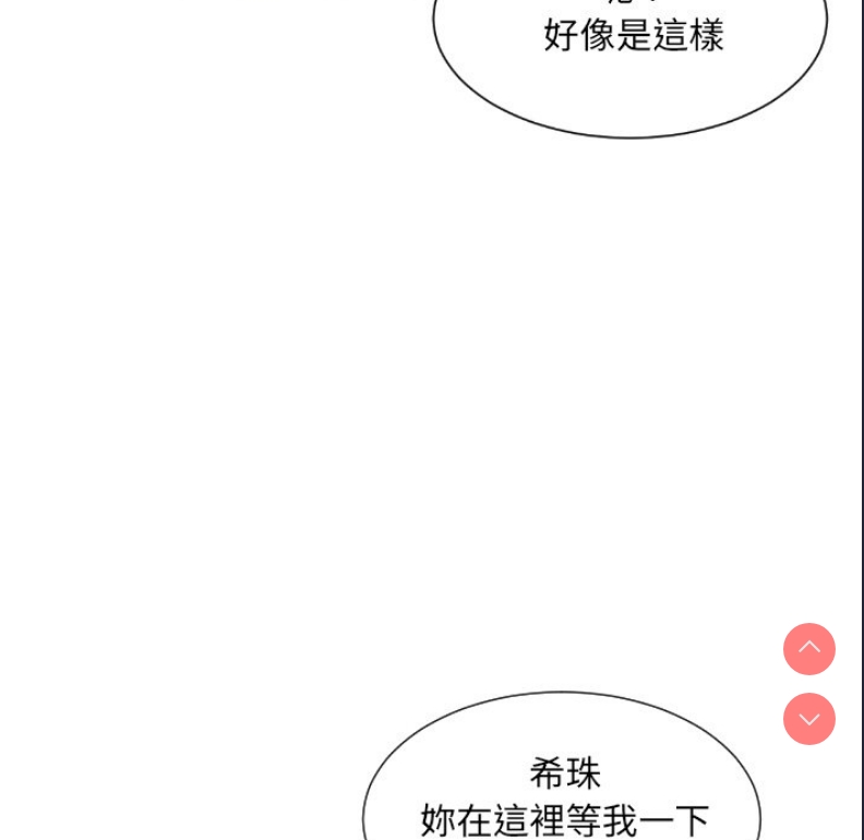 第 5 张