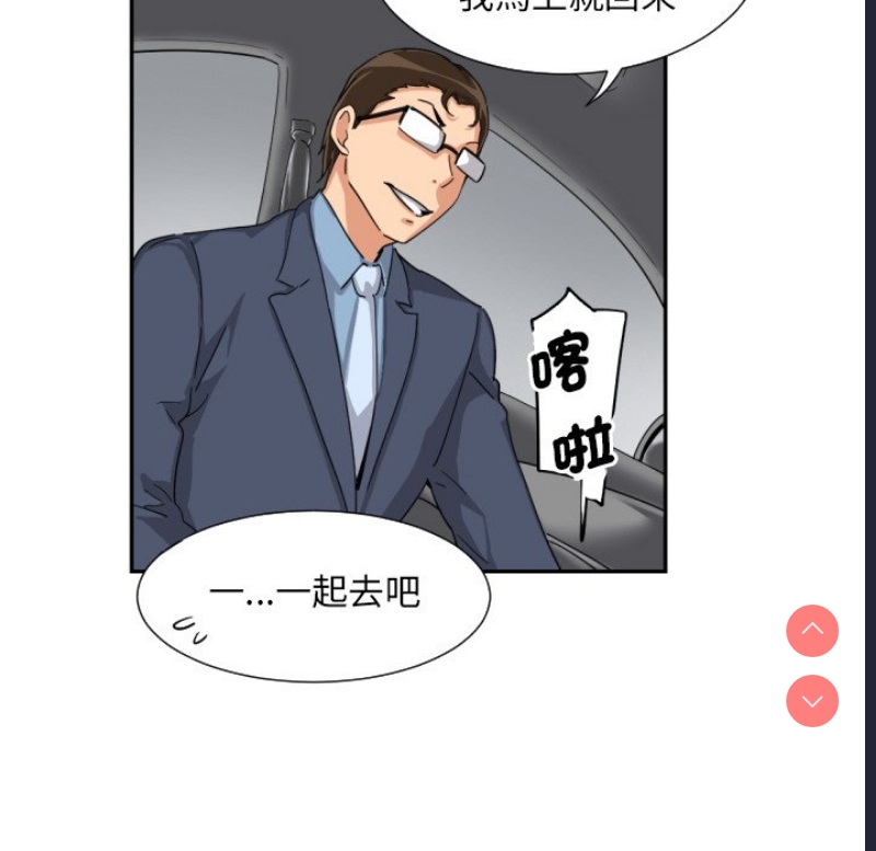第 6 张