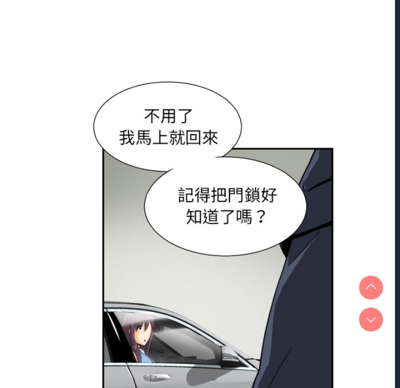 第 7 张