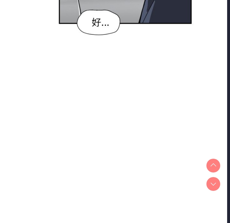 第 8 张