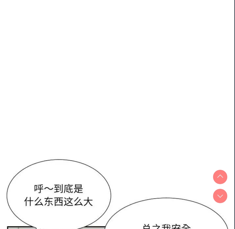 第 5 张