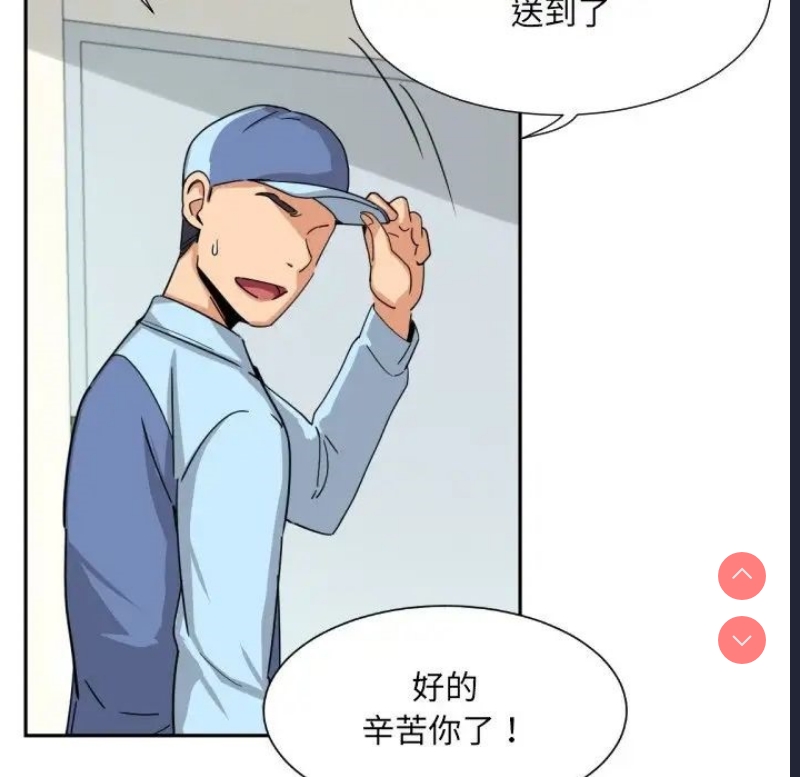 第 6 张