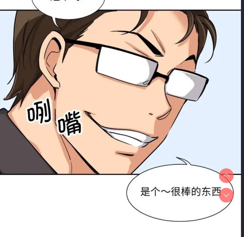 第 10 张
