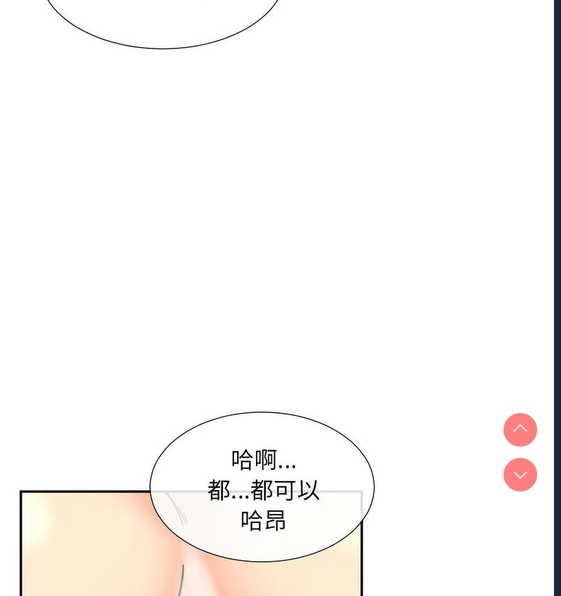 第 5 张