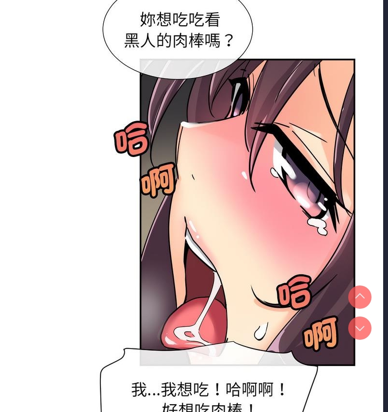 第 7 张