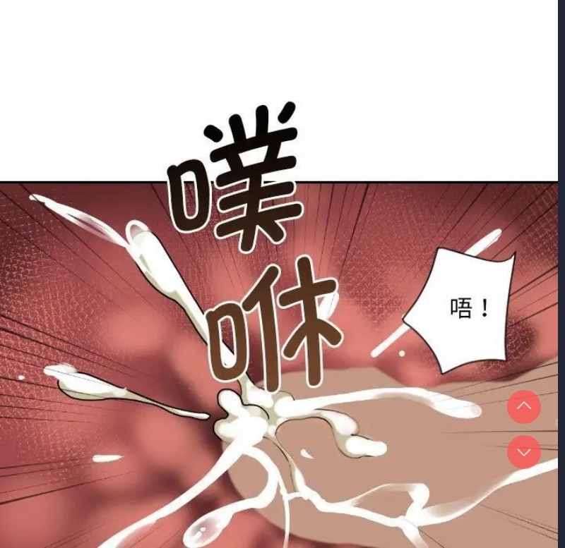 第 5 张