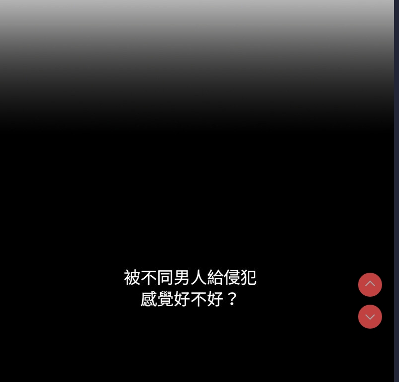 第 5 张