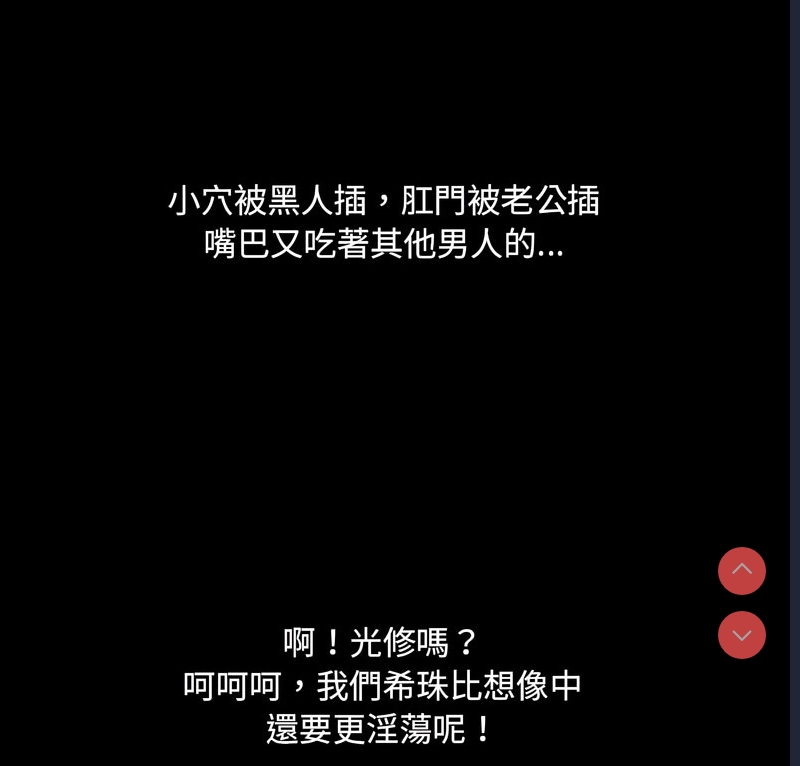 第 6 张