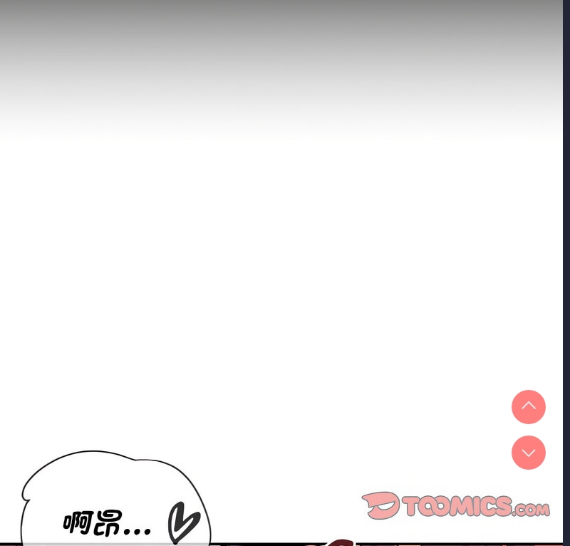第 8 张