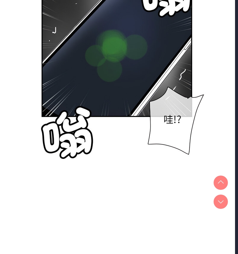 第 11 张