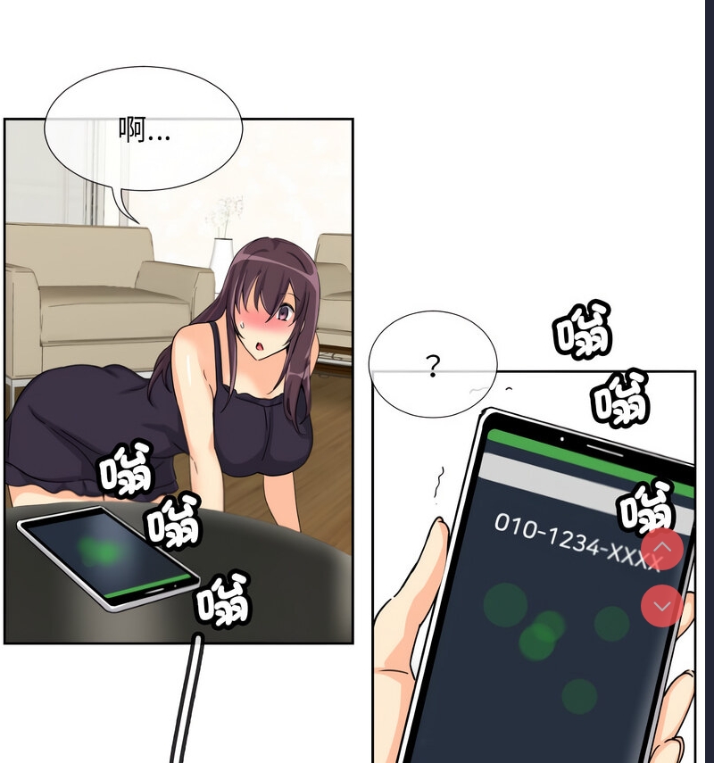 第 12 张