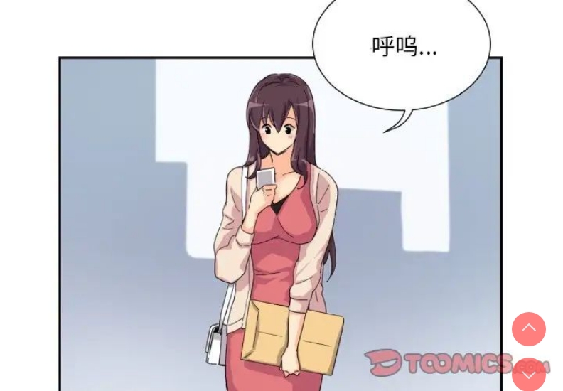 第 3 张