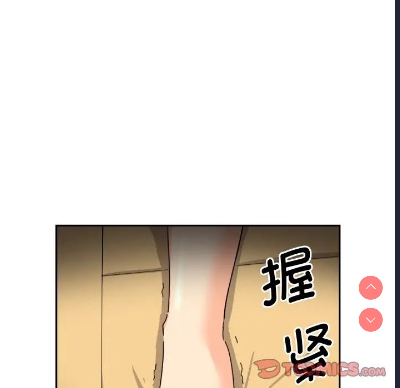 第 6 张
