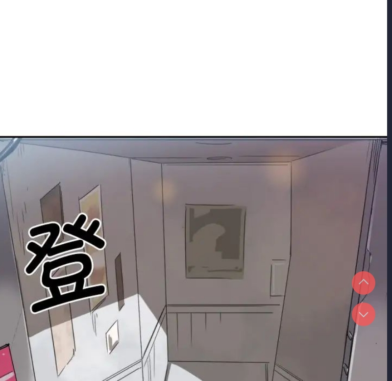第 8 张
