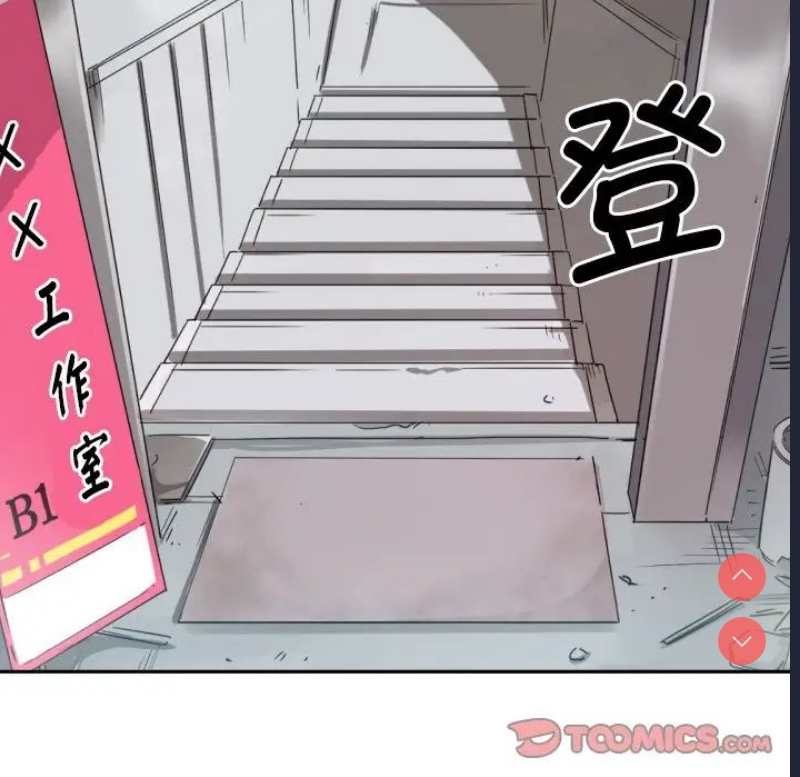 第 9 张
