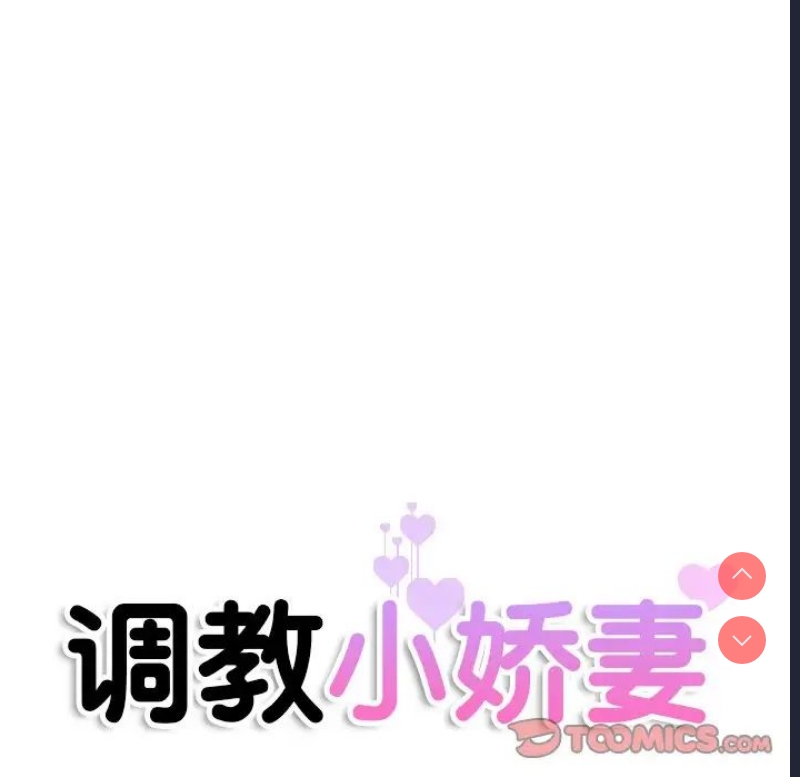 第 11 张