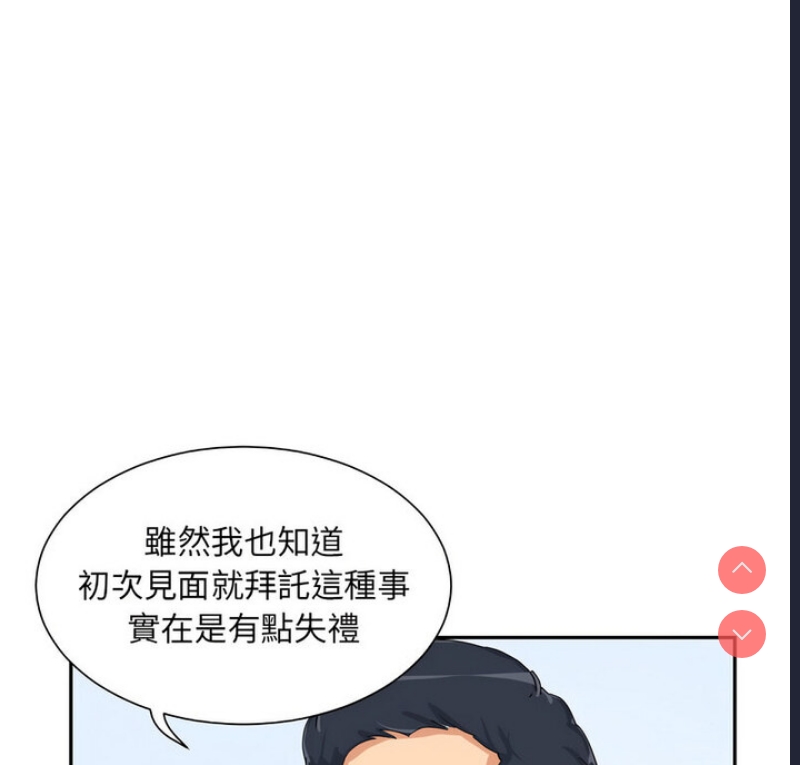 第 5 张