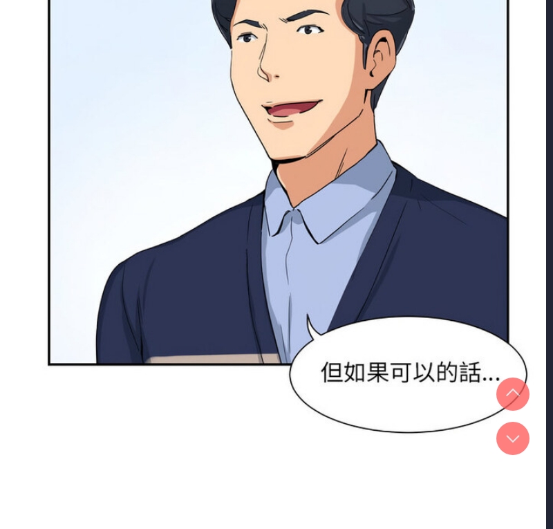 第 6 张