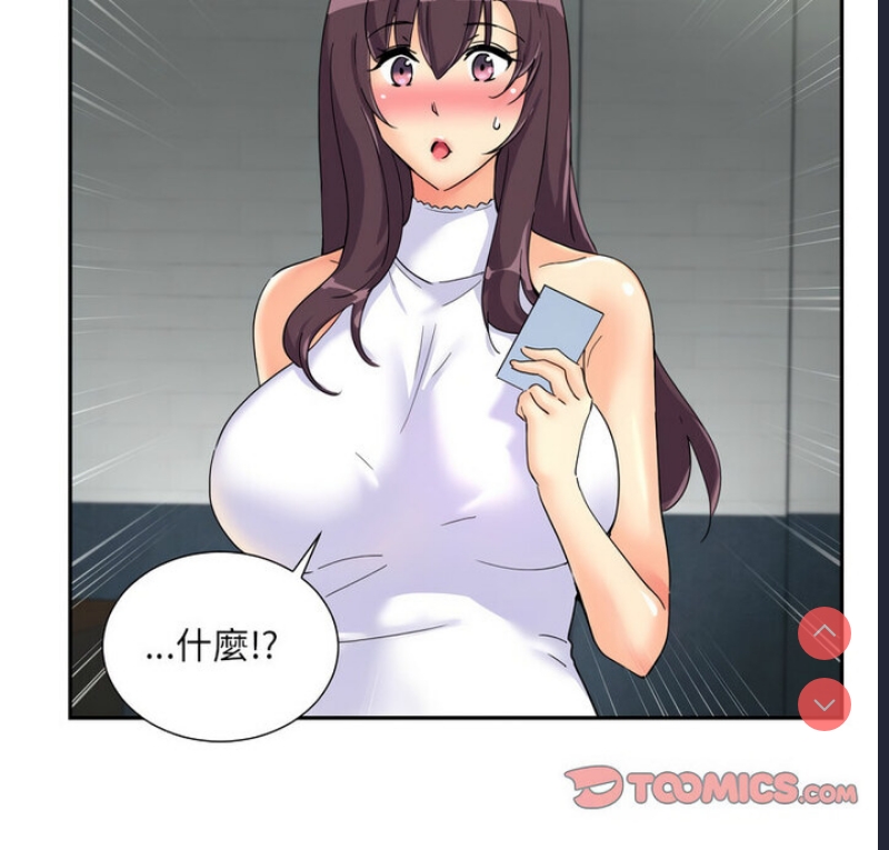 第 8 张
