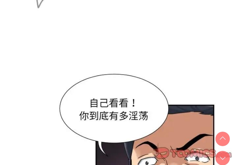 第 3 张