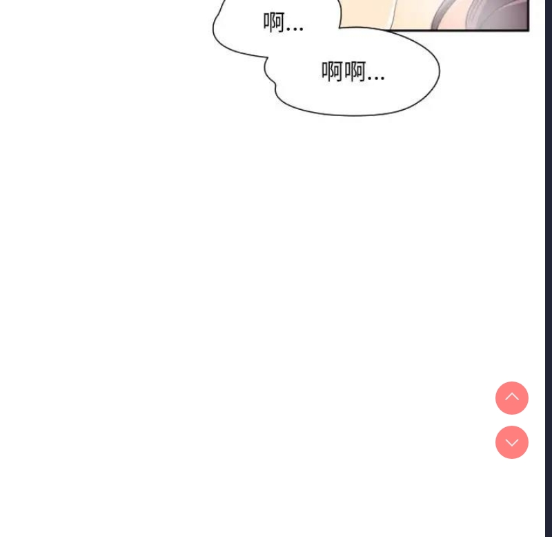 第 10 张