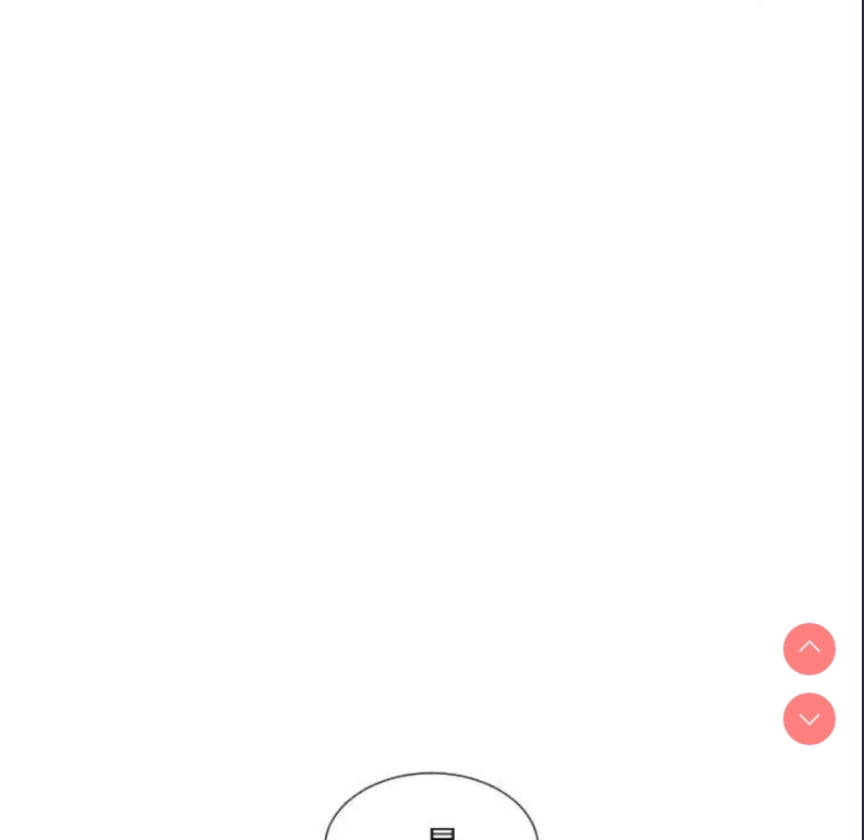 第 5 张