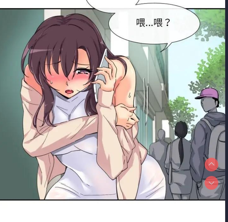 第 6 张