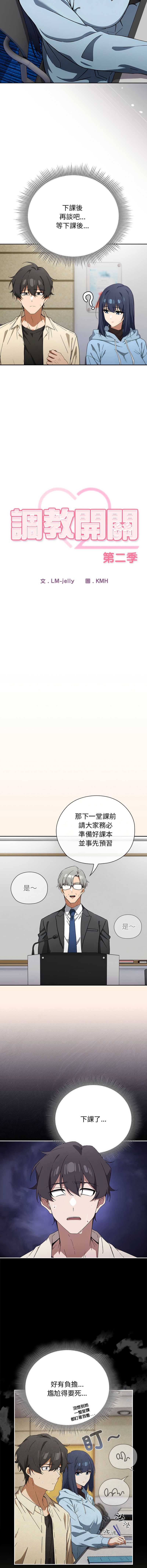 第 5 张
