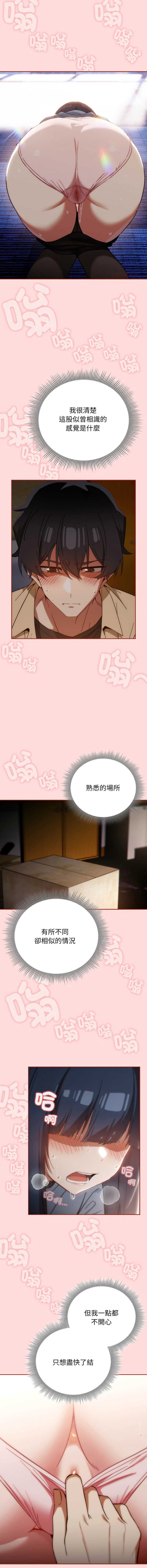 第 6 张