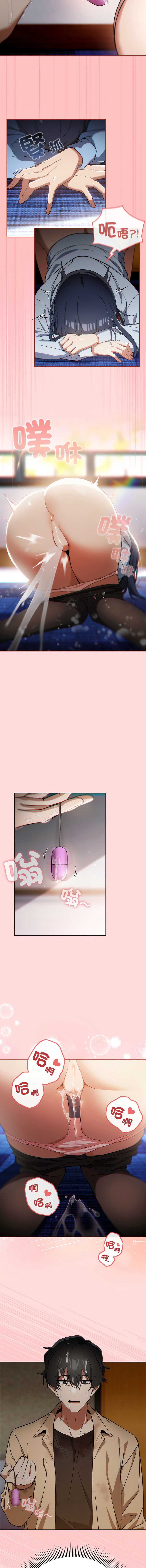 第 10 张