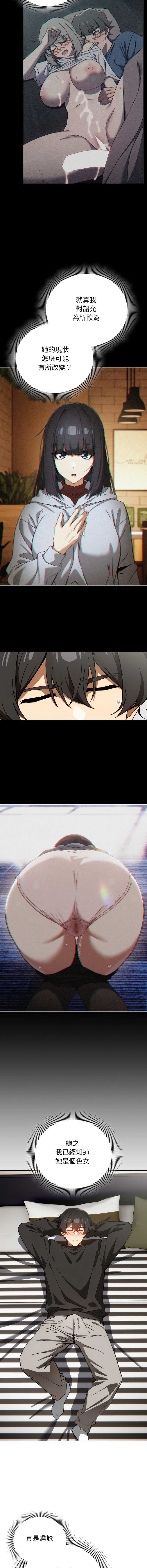 第 6 张