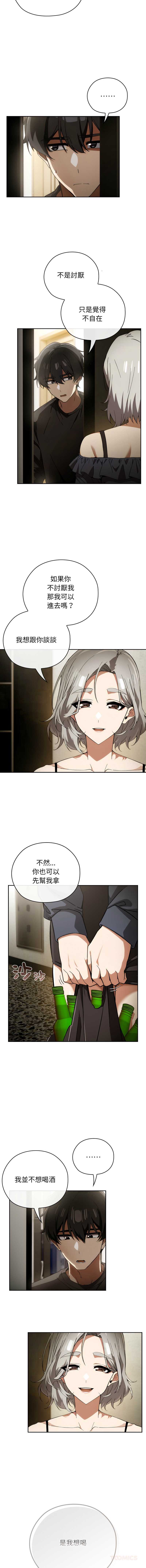 第 9 张