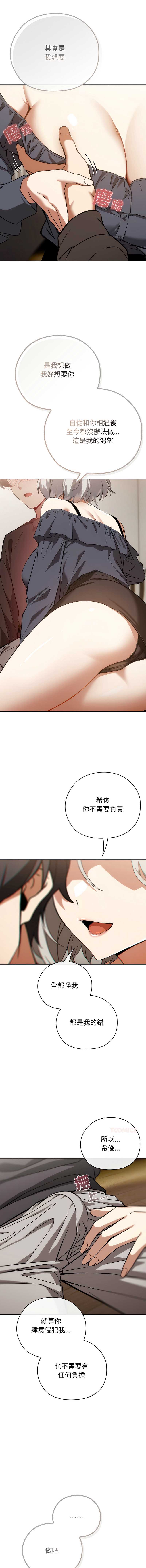 第 3 张