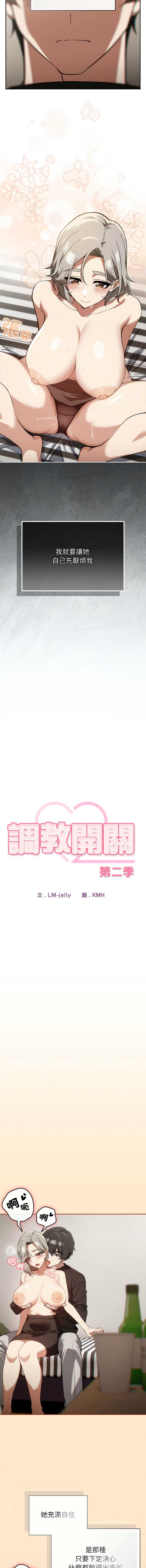第 4 张