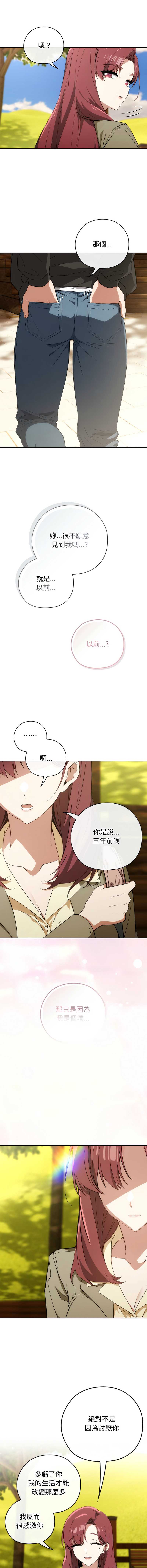 第 5 张