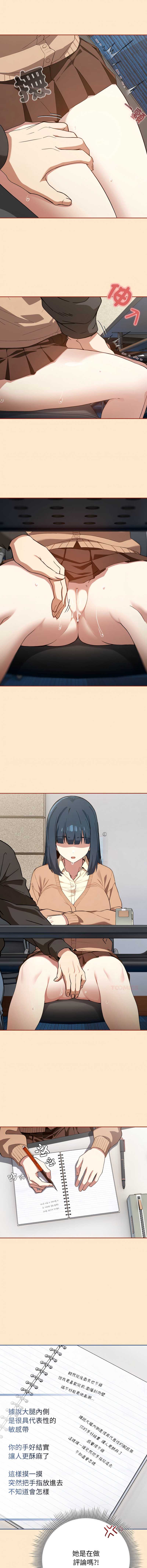 第 5 张