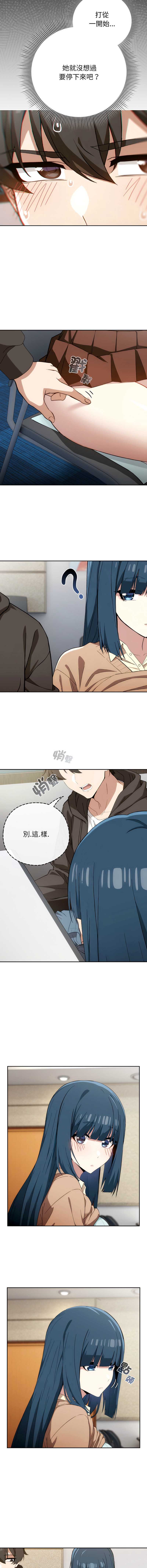 第 5 张