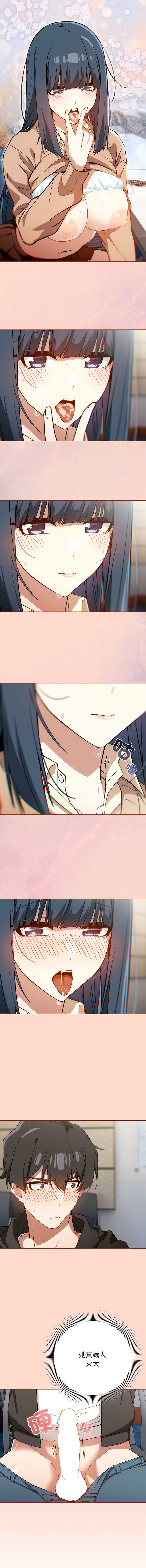 第 11 张