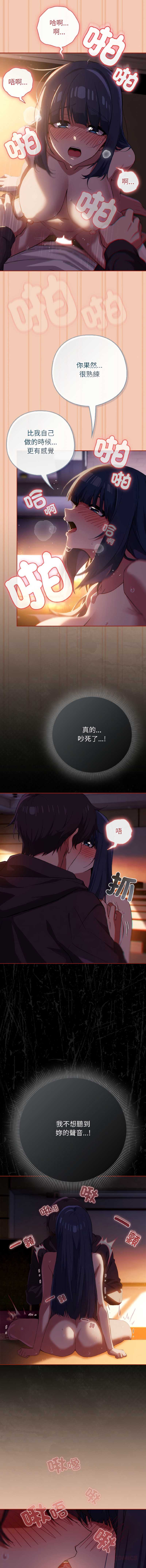 第 9 张